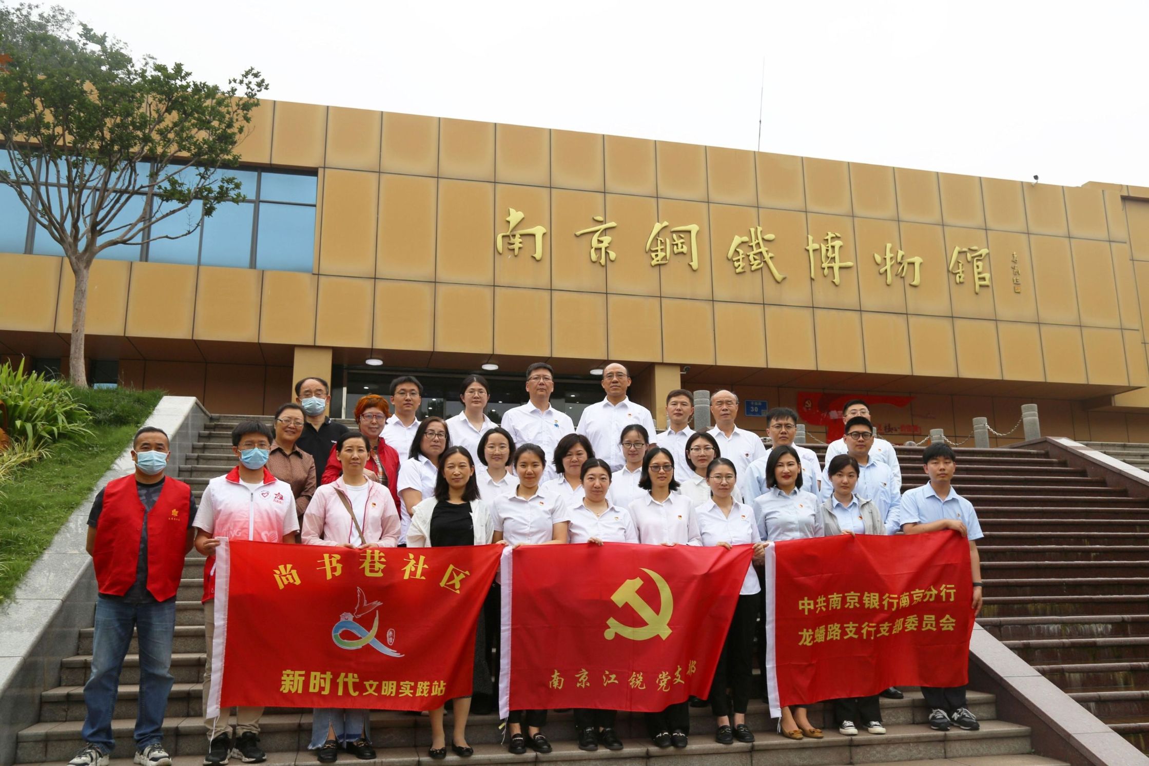 南宫NG28相信品牌的实力网址(中国游)官网