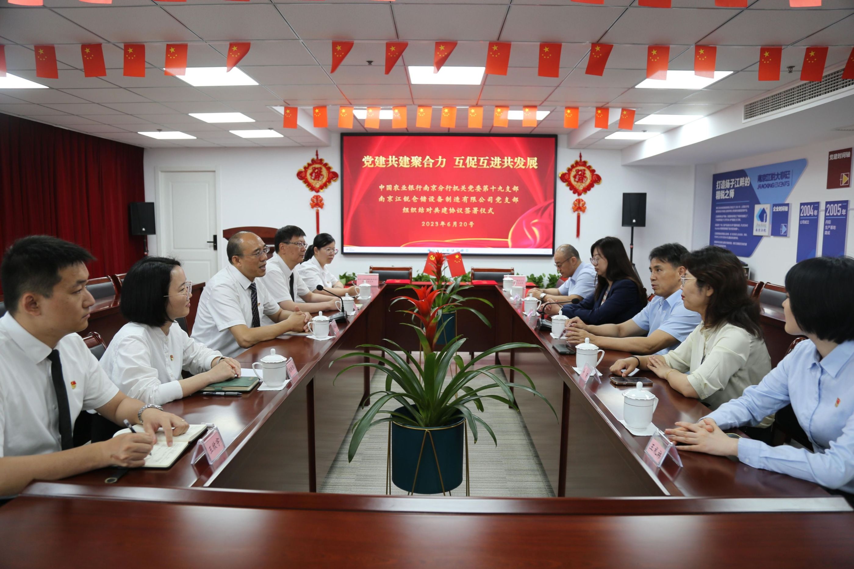 南宫NG28相信品牌的实力网址(中国游)官网