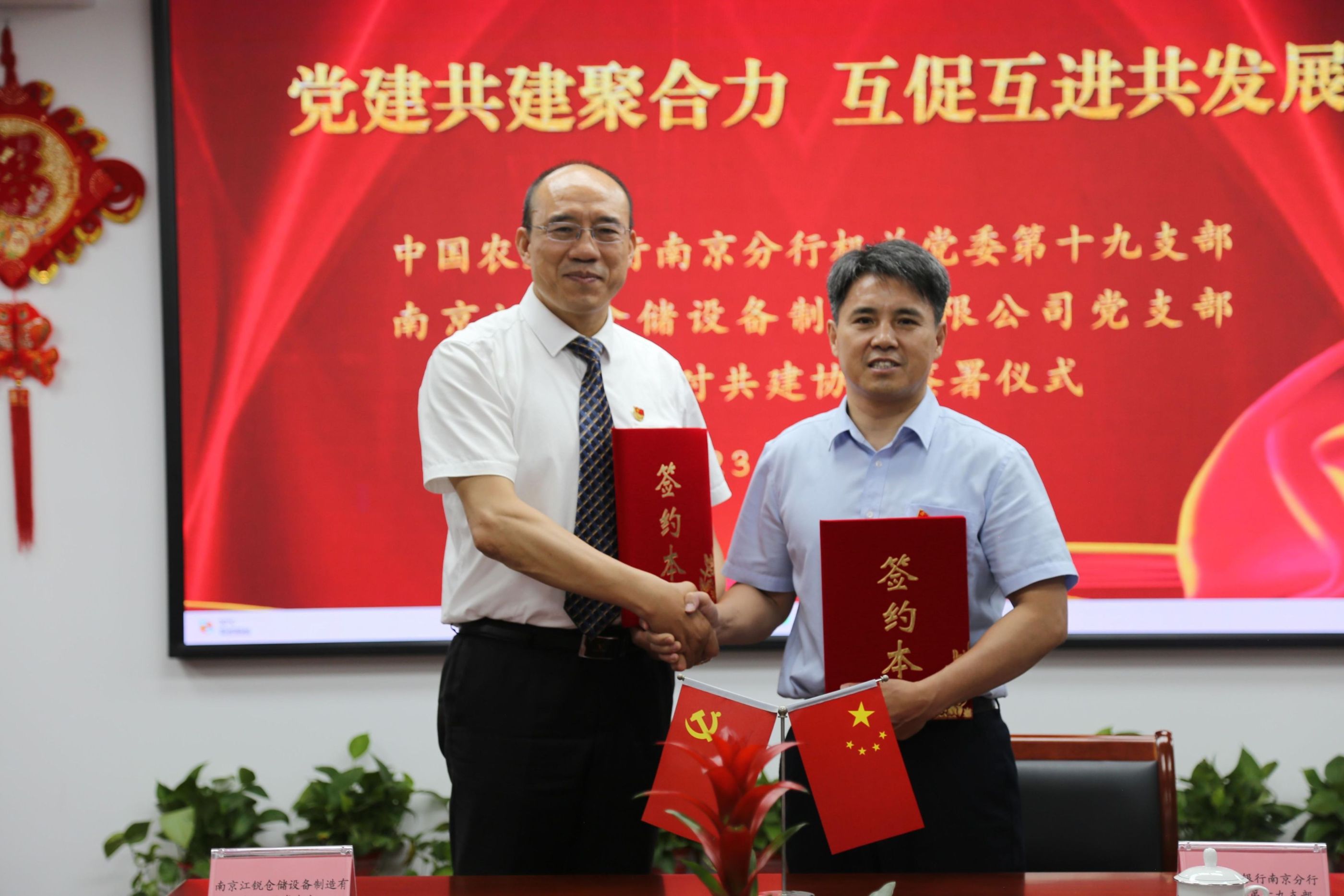 南宫NG28相信品牌的实力网址(中国游)官网