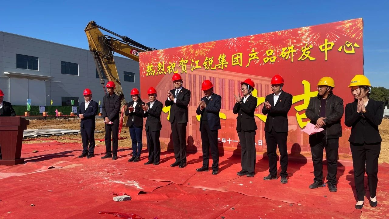 南宫NG28相信品牌的实力网址(中国游)官网