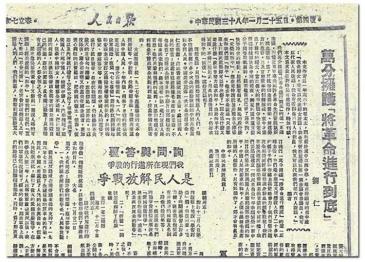 南宫NG28相信品牌的实力网址(中国游)官网