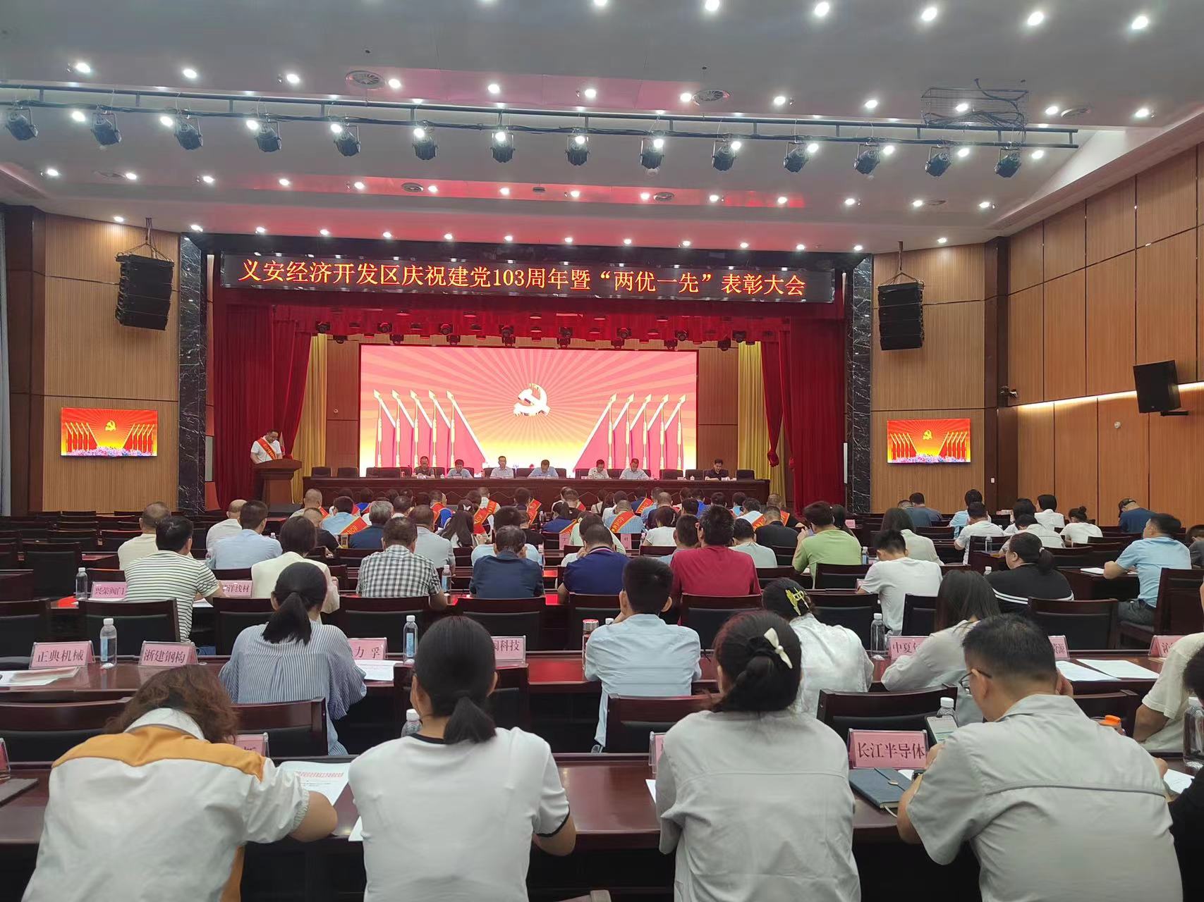 南宫NG28相信品牌的实力网址(中国游)官网