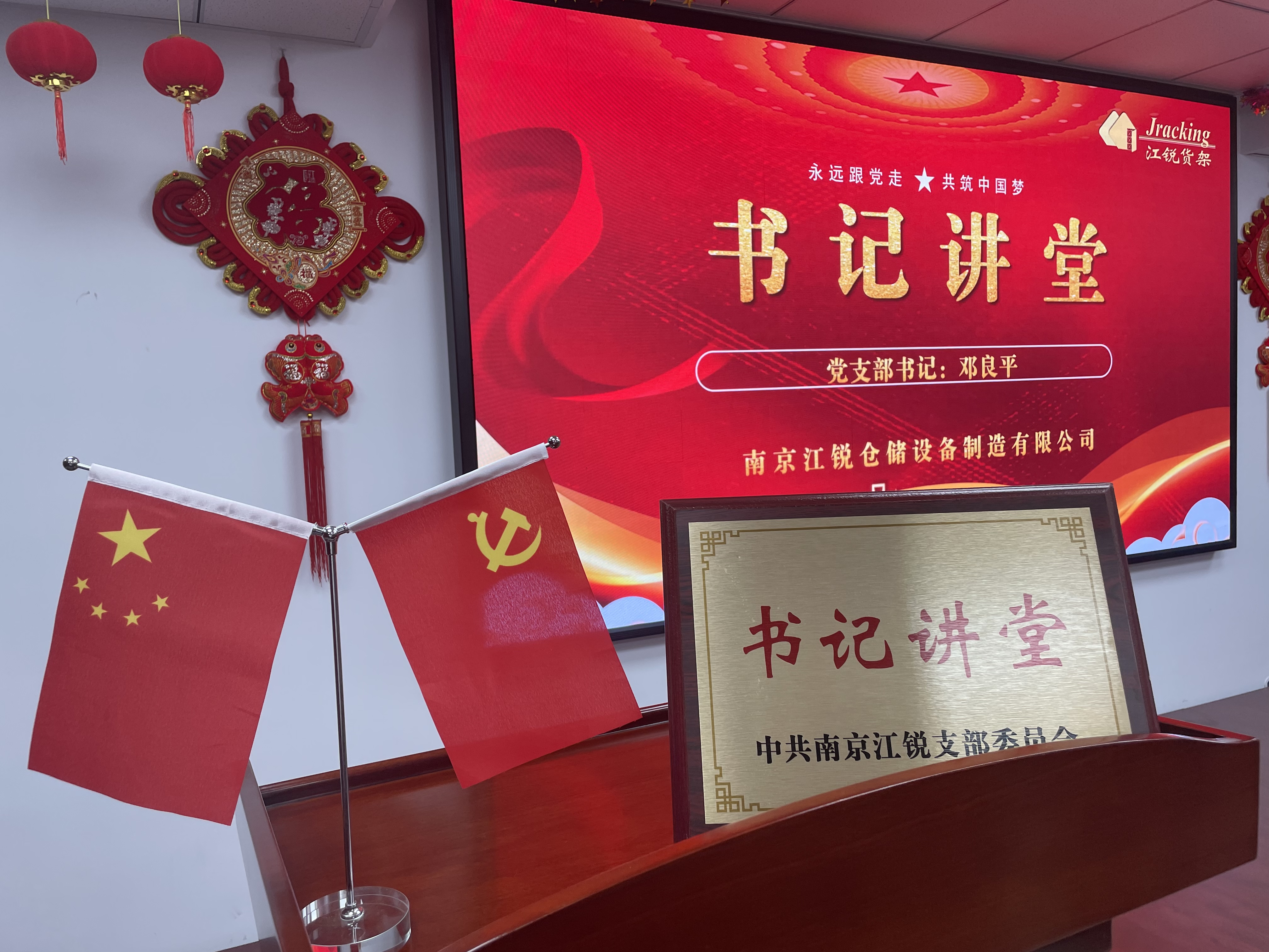 南宫NG28相信品牌的实力网址(中国游)官网