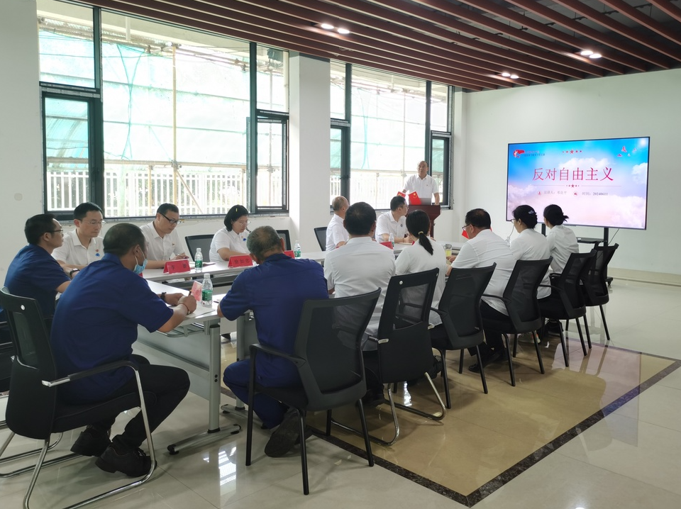 南宫NG28相信品牌的实力网址(中国游)官网