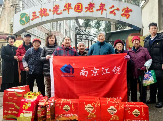 南宫NG28相信品牌的实力网址(中国游)官网