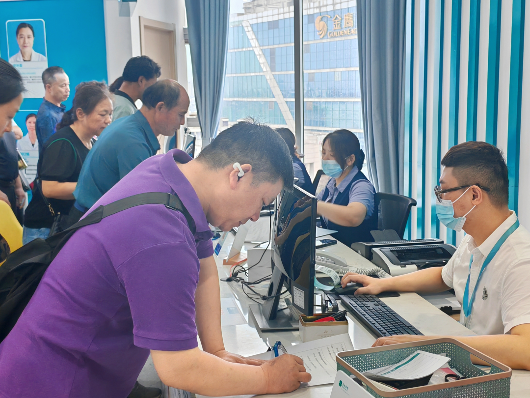 南宫NG28相信品牌的实力网址(中国游)官网