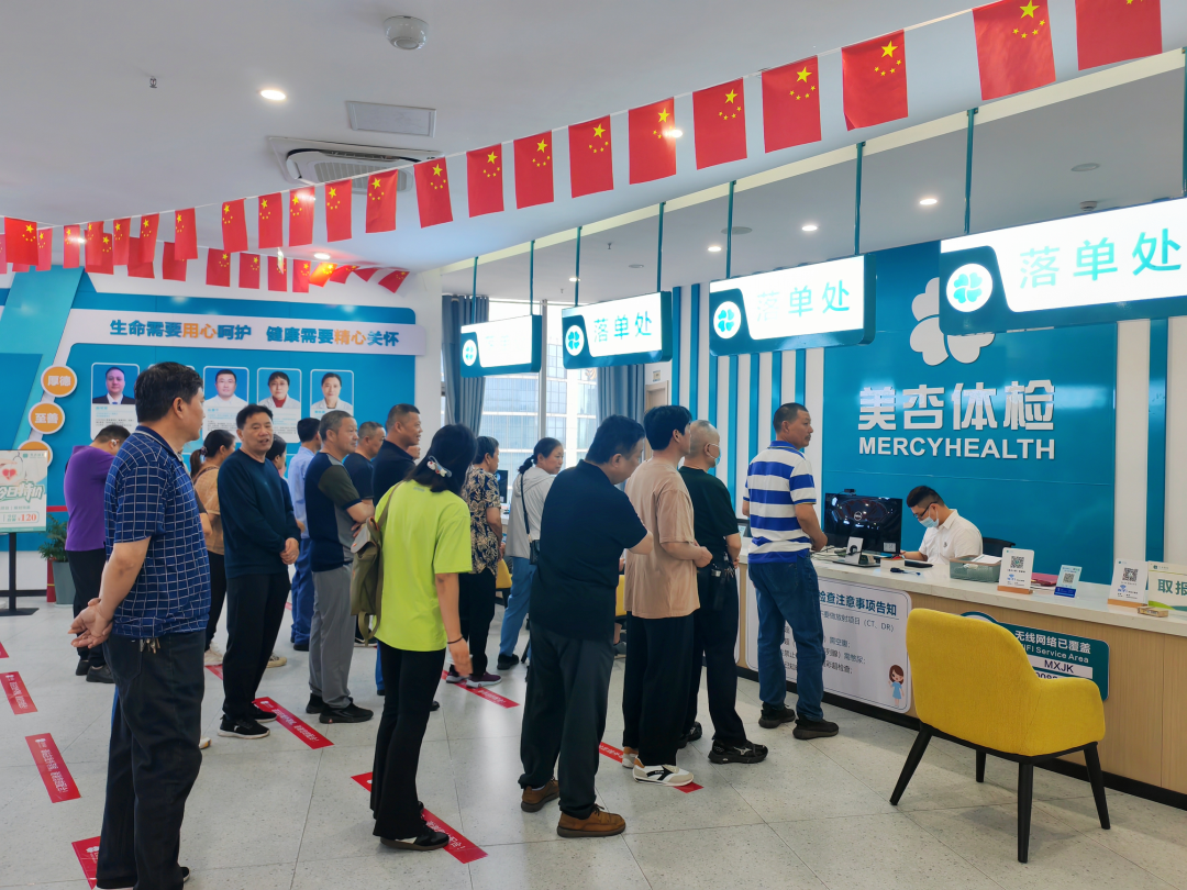 南宫NG28相信品牌的实力网址(中国游)官网