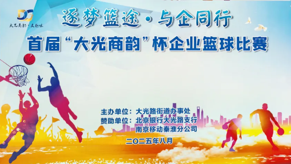 南宫NG28相信品牌的实力网址(中国游)官网