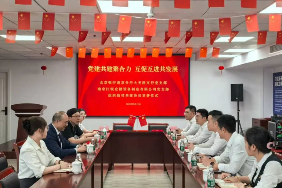 南宫NG28相信品牌的实力网址(中国游)官网